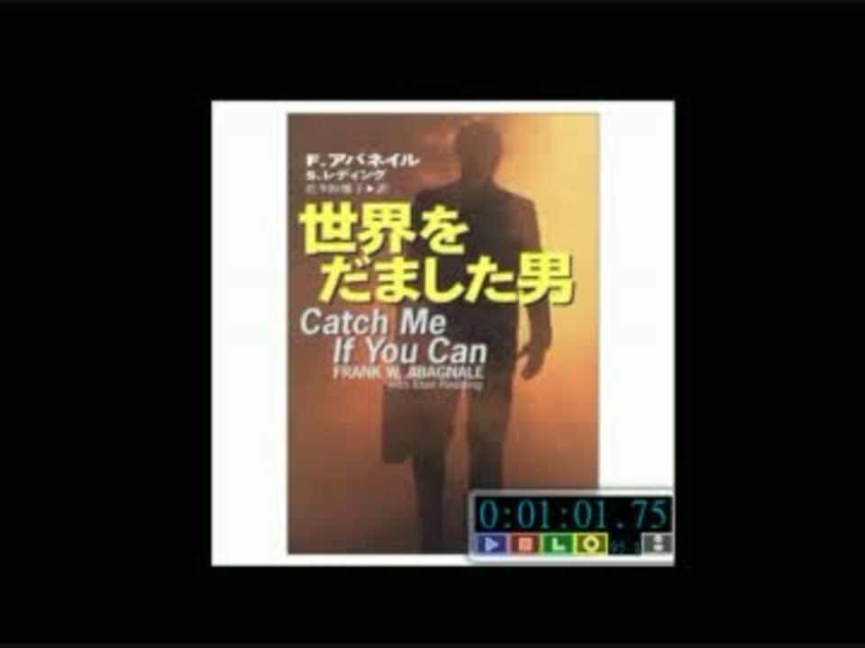 ニコ生ビブリオバトル11 Part2 4 ニコニコ動画