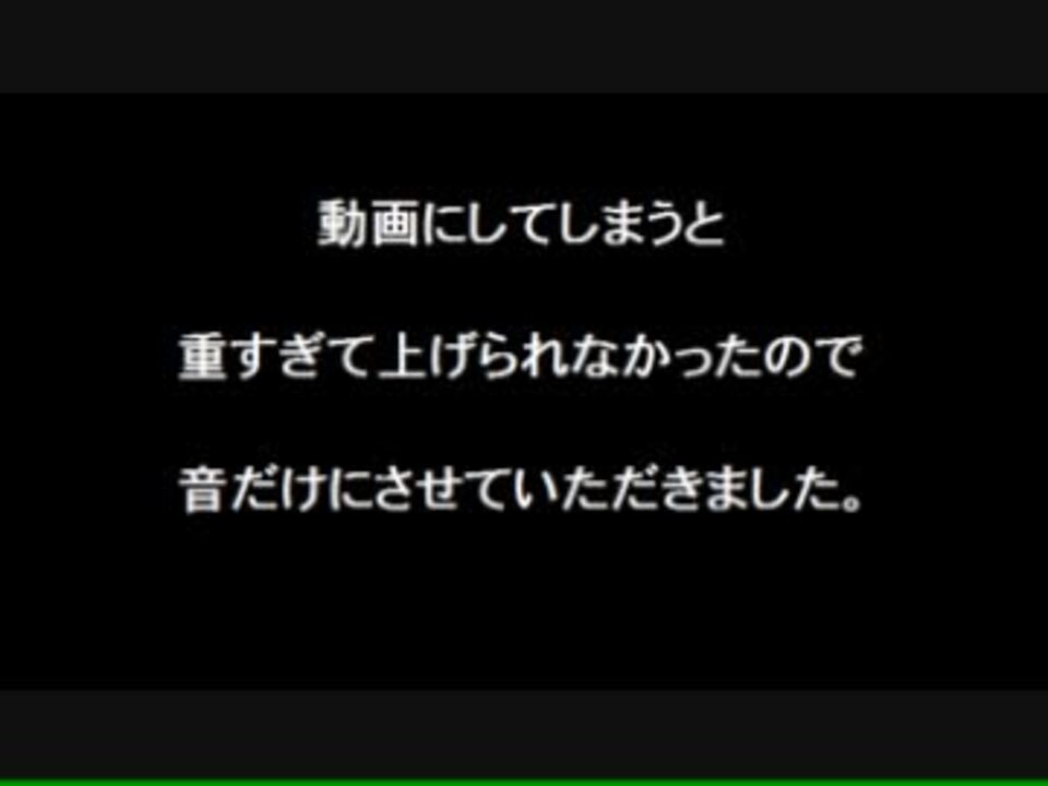 人気の 千本桜 ぐるたみん 動画 本 2 ニコニコ動画