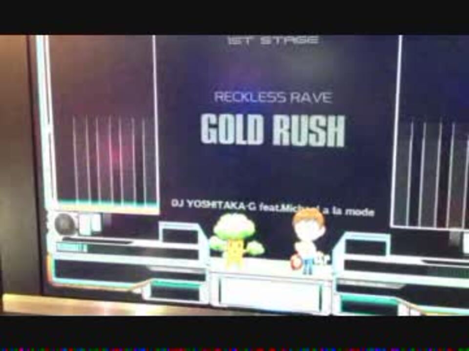 手元動画 Gold Rush ニコニコ動画