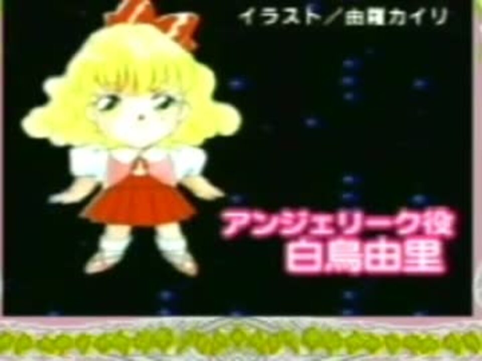 人気の アンジェリーク 動画 1 379本 35 ニコニコ動画