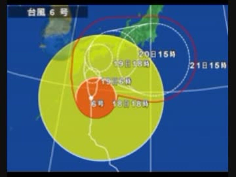 1000以上 みんしゅう フジ テレビ フジ テレビ みんしゅう Mbaheblogjpdx0m