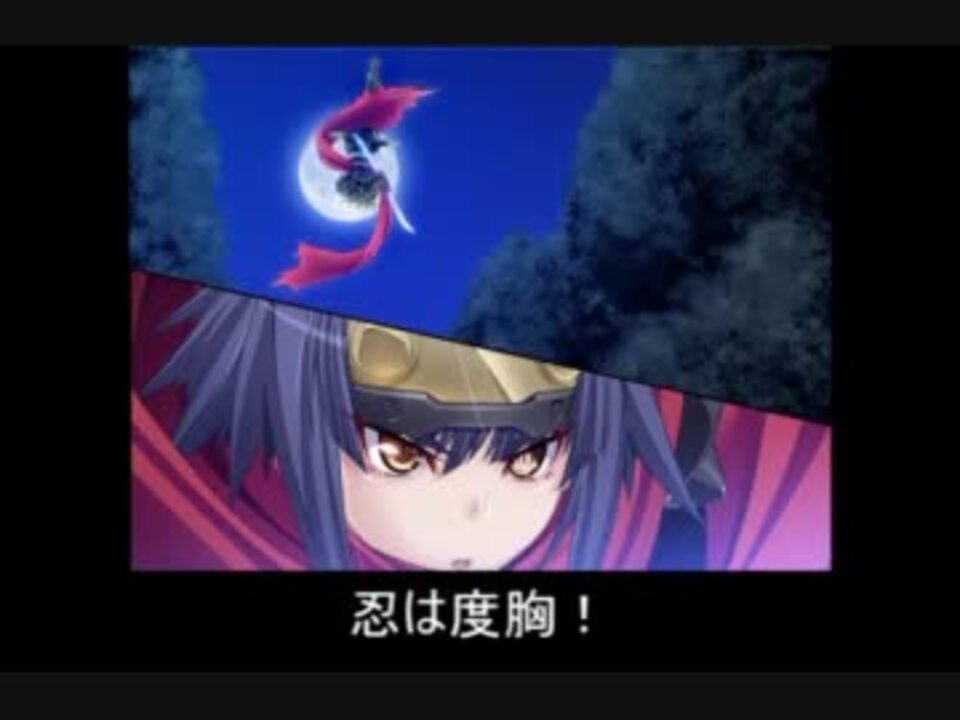 коварный повелитель женщин ночь полнолуния возвращается. коварный повелитель женщин: ночь полнолуния / aku no onna kanbu:. коварный повелитель женщин ночь полнолуния возвращается.