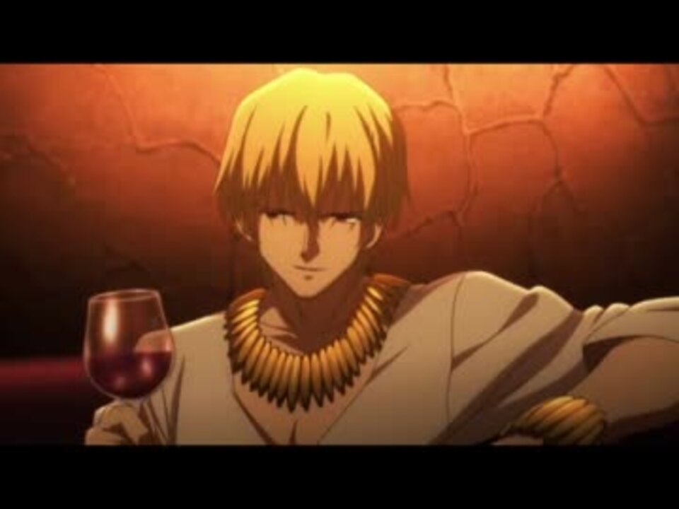 Fate Zero 12話の言峰とギルの会話に営業のテーマを流してみた ニコニコ動画