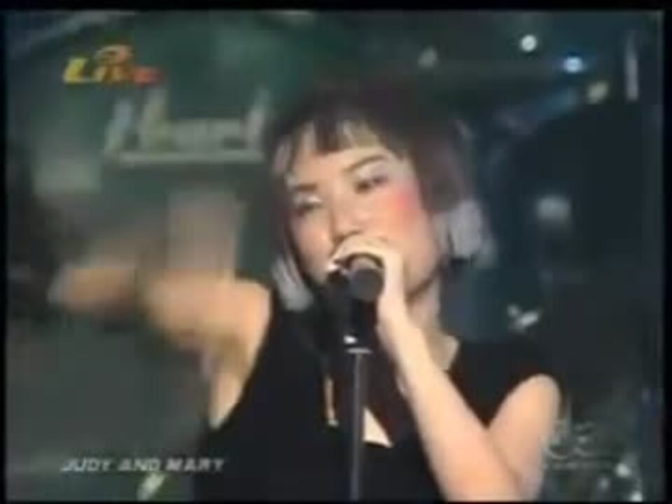 【Live】JUDY AND MARY 手紙をかくよ【POP LIFE TOUR '98】 ニコニコ動画