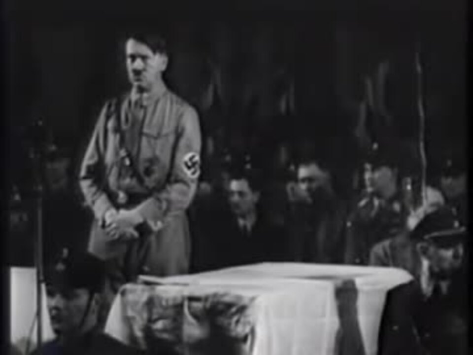 アドルフ ヒトラー氏の演説 ニコニコ動画