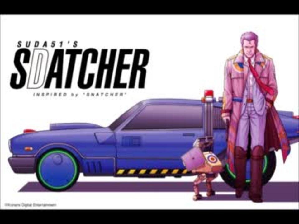 「SNATCHER」「POLICENAUTS」小島秀夫監督作品音楽集 黒盤 Amazon.co.jp: 「SNATCHER」「POLICENAUTS」小島秀夫監督作品