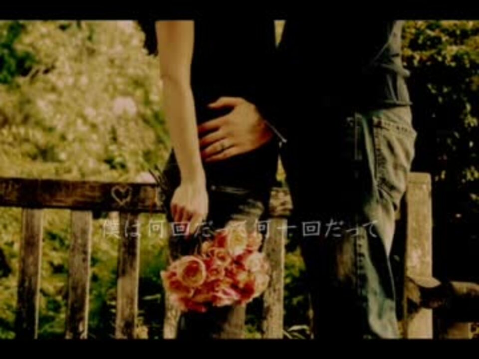 歌ってみた 花束 Back Number 歌詞pv風 ニコニコ動画