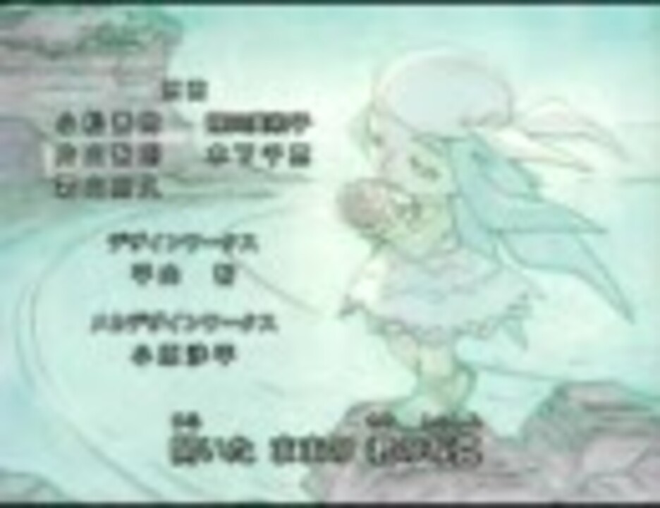 アニメ ポポロクロイス Ed2 桜見丘 ニコニコ動画