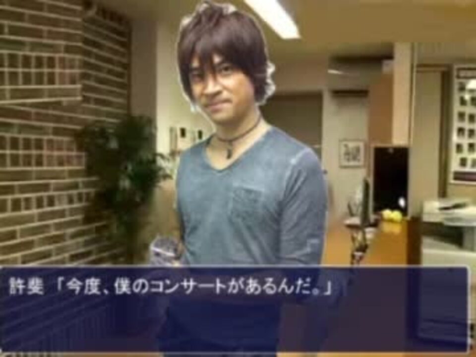 人気の たしけファンの聖地 動画 6本 ニコニコ動画