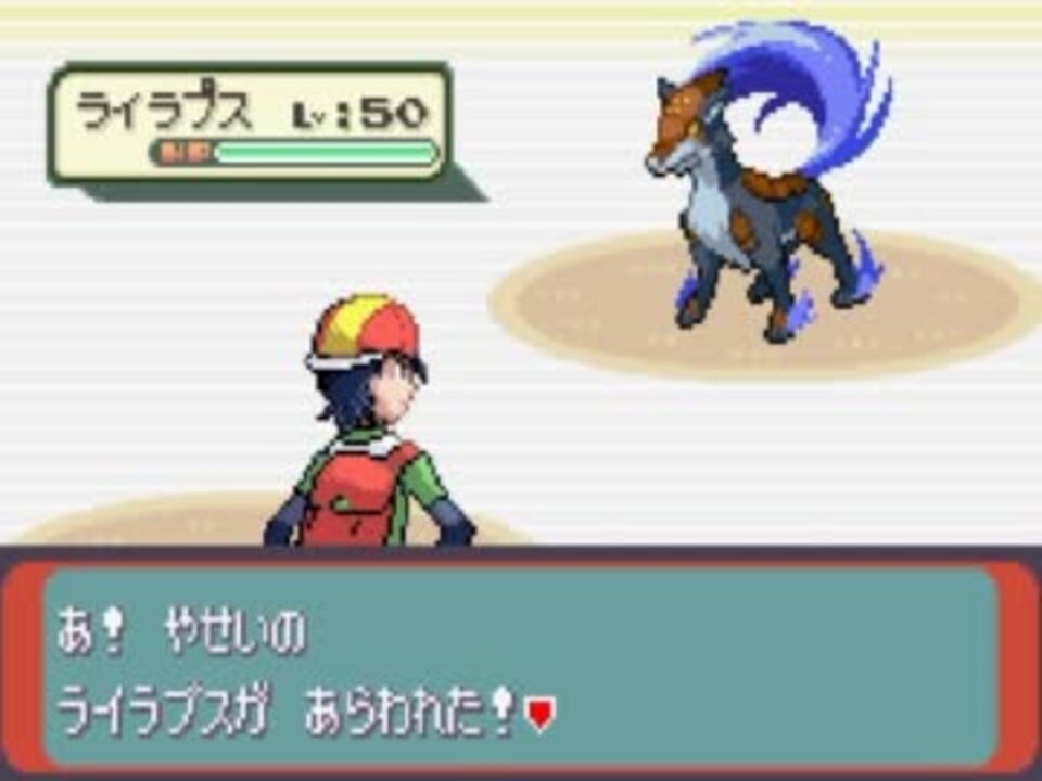 人気の ゲーム 改造ポケモン 動画 3 149本 12 ニコニコ動画