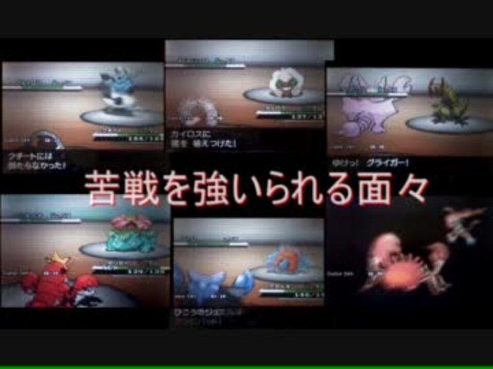 人気の かいりきバサミ 動画 4本 ニコニコ動画