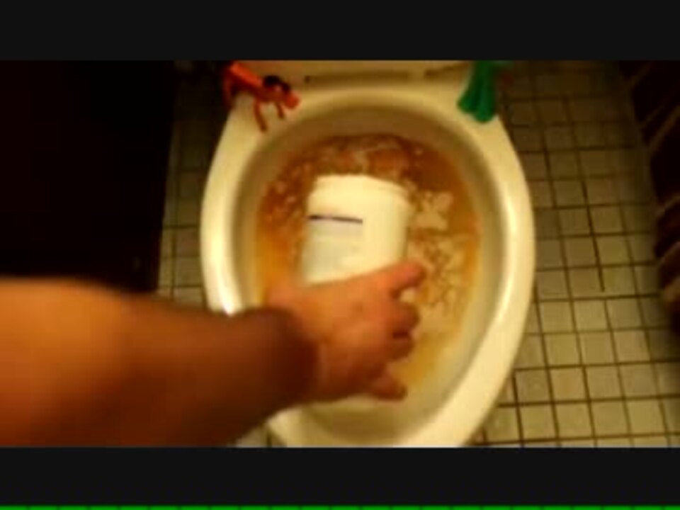 ボディーソープをトイレに流してみた - ニコニコ動画