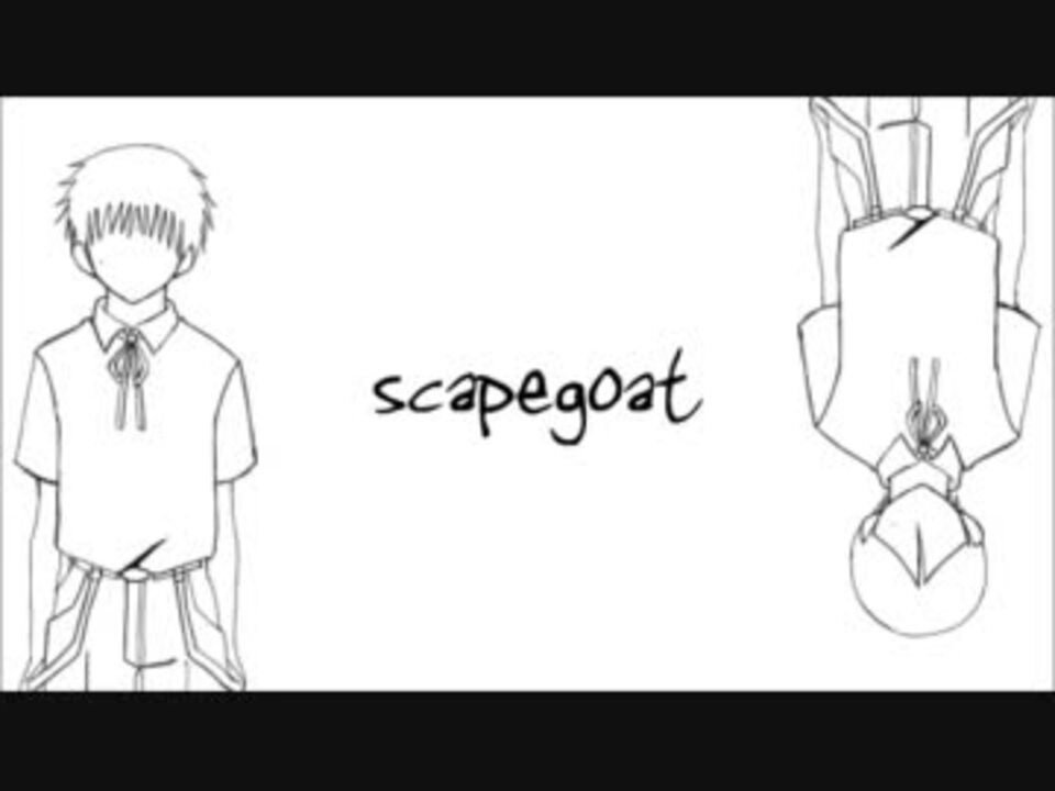 堕辰子 かわいそう