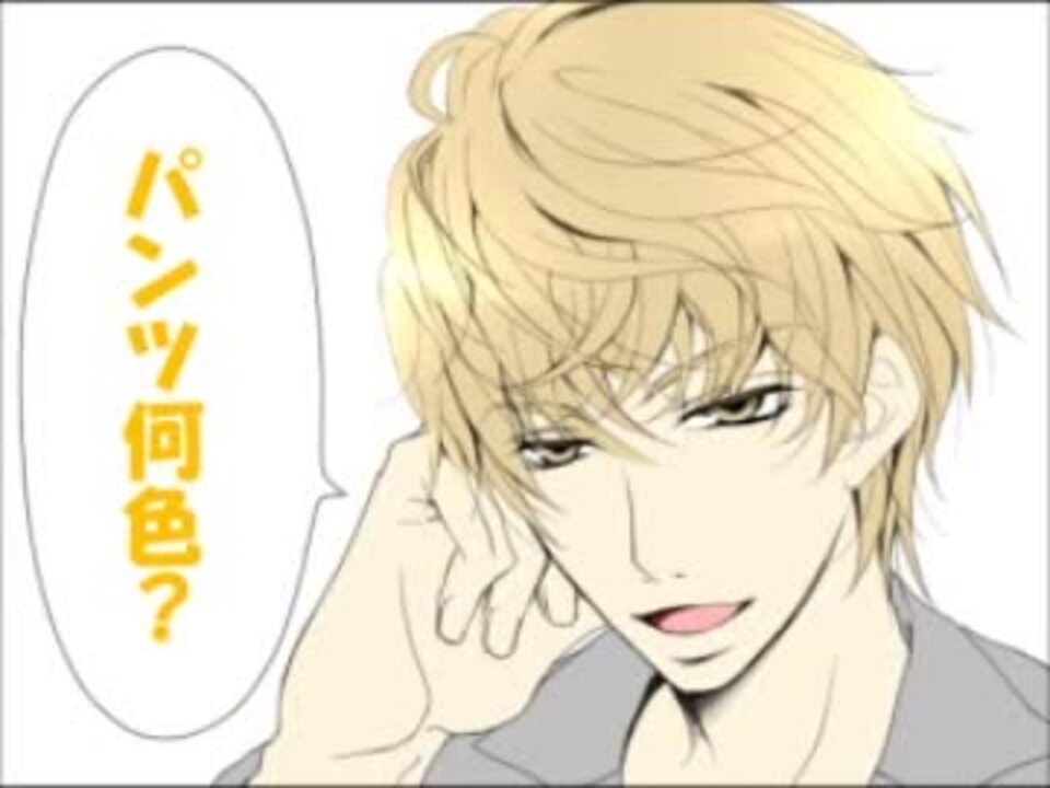 人気の 横澤隆史 動画 13本 ニコニコ動画