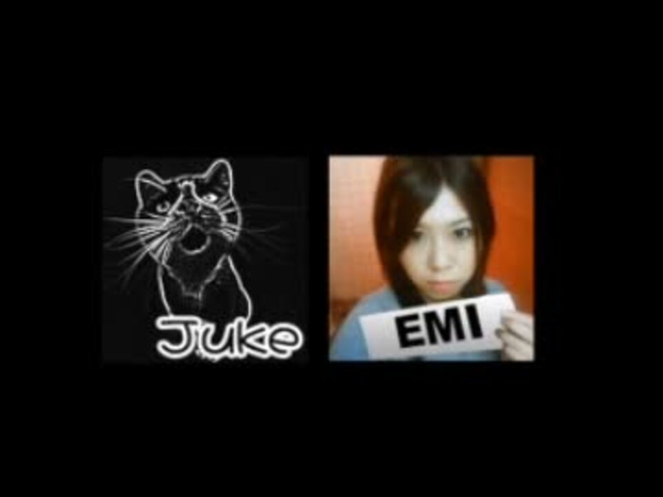 EMI　Jukeとスカイプ
