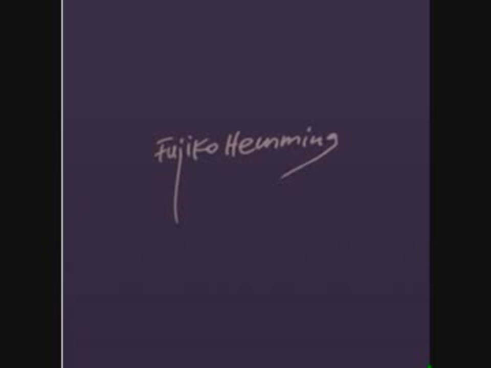 人気の フジ子 ヘミング 動画 本 ニコニコ動画