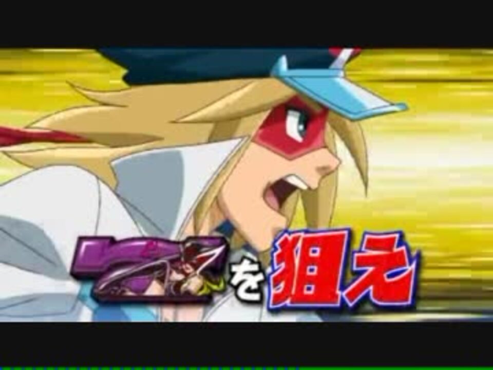 パチスロPV】 新ドロンジョにおまかせ - ニコニコ動画