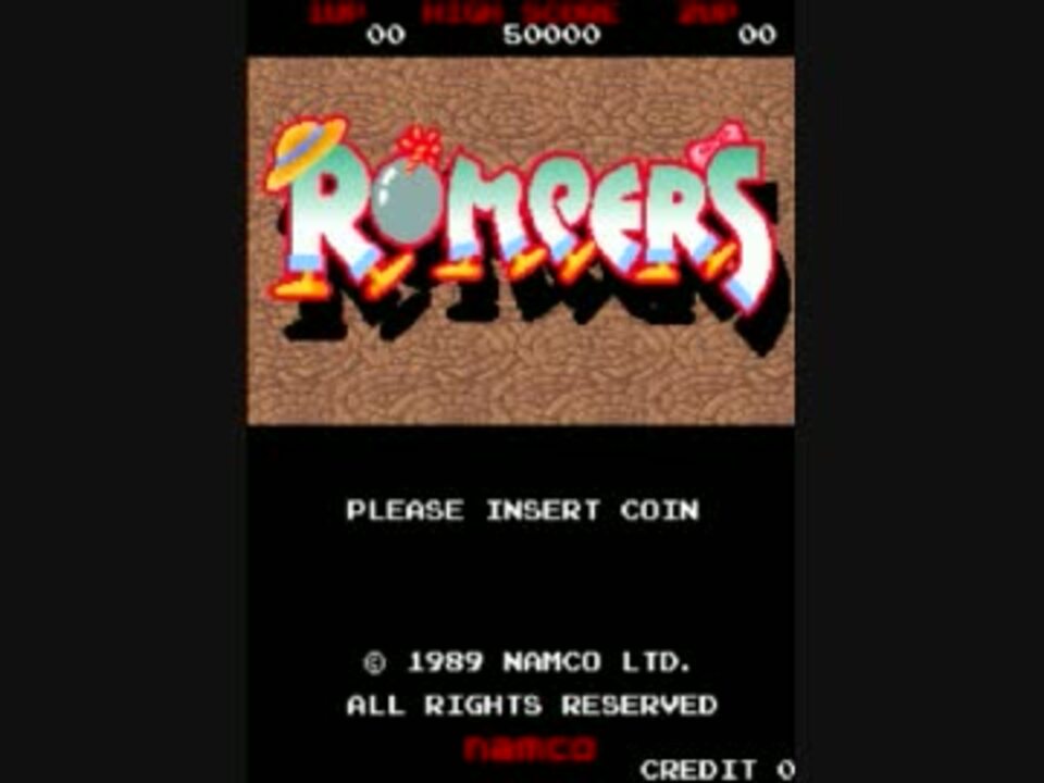 ROMPERS　ROUND 1～17 - ニコニコ動画