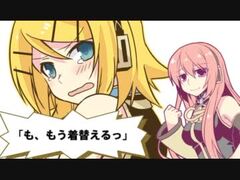りんちゃん様 ♡りんりん♡ちゃん