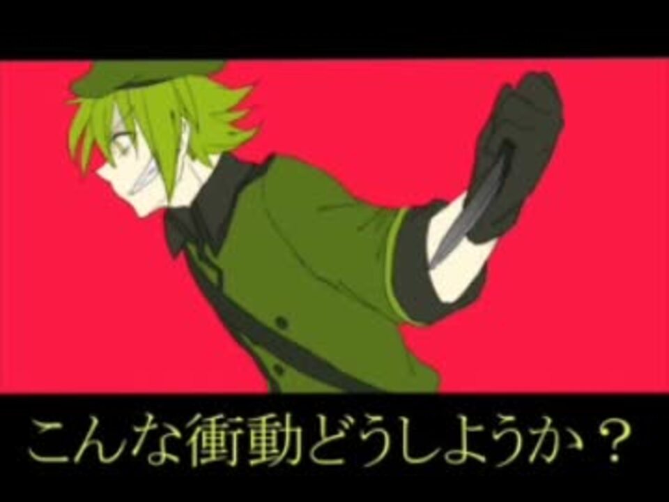 人気の Htf 動画 537本 15 ニコニコ動画