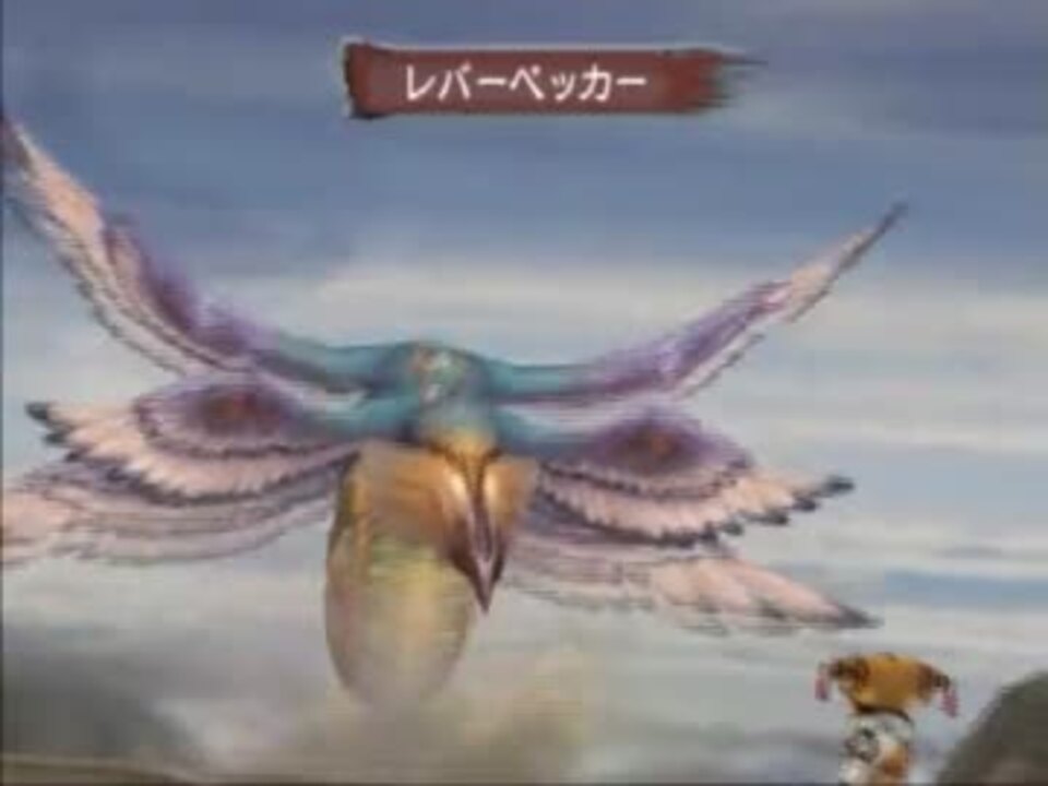 ミンサガ 初周回だけど15周目プレイpart6 ニコニコ動画