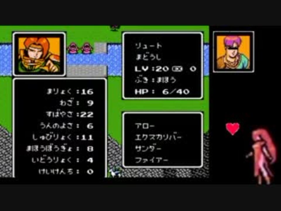 人気の ファイアーエムブレム ファイアーエムブレム外伝 動画 1 014本 16 ニコニコ動画