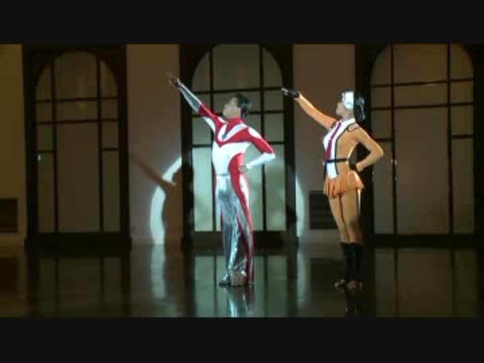 社交ダンスを踊るウルトラマンが凄いと話題に ニコニコ動画