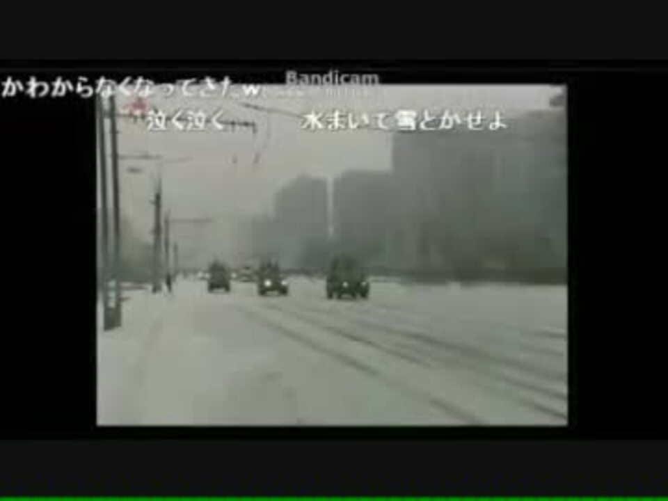 北朝鮮 金正日総書記 葬儀 国葬 Avi ニコニコ動画