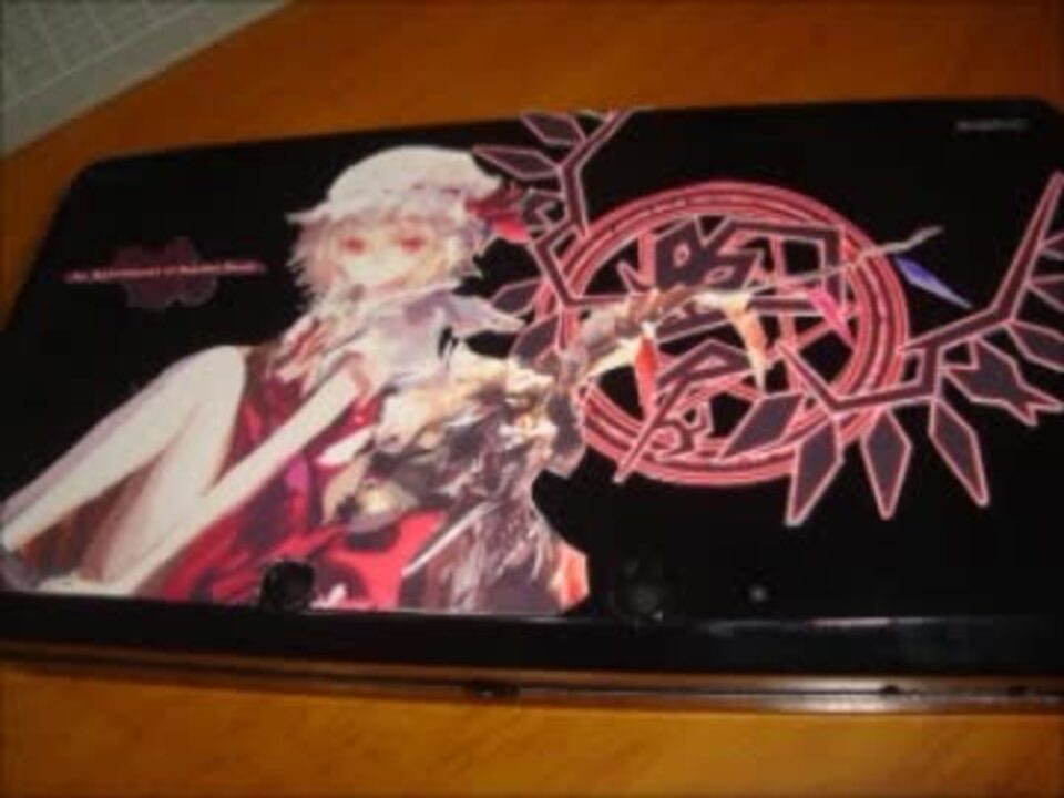 人気の 作ってみた 3ds 動画 36本 2 ニコニコ動画