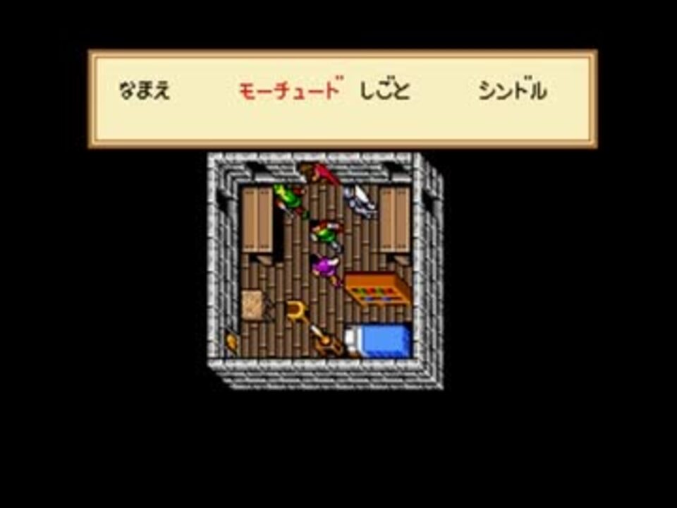 人気の Ultimavi 動画 64本 ニコニコ動画