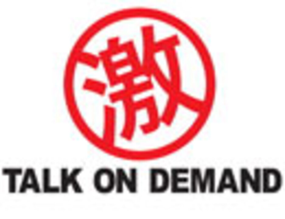 人気の マイ バック ページ 動画 5本 ニコニコ動画