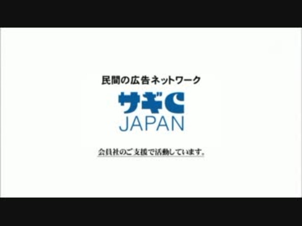 必見 ビートたけしのパロディcm5連発 Ac ニコニコ動画