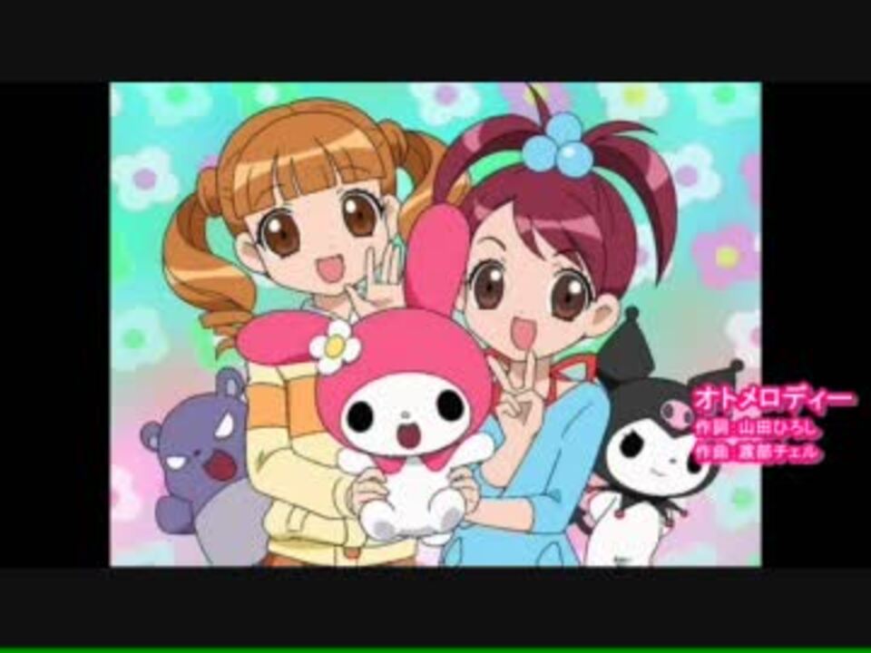 オトメロディー Off Vocal ニコニコ動画