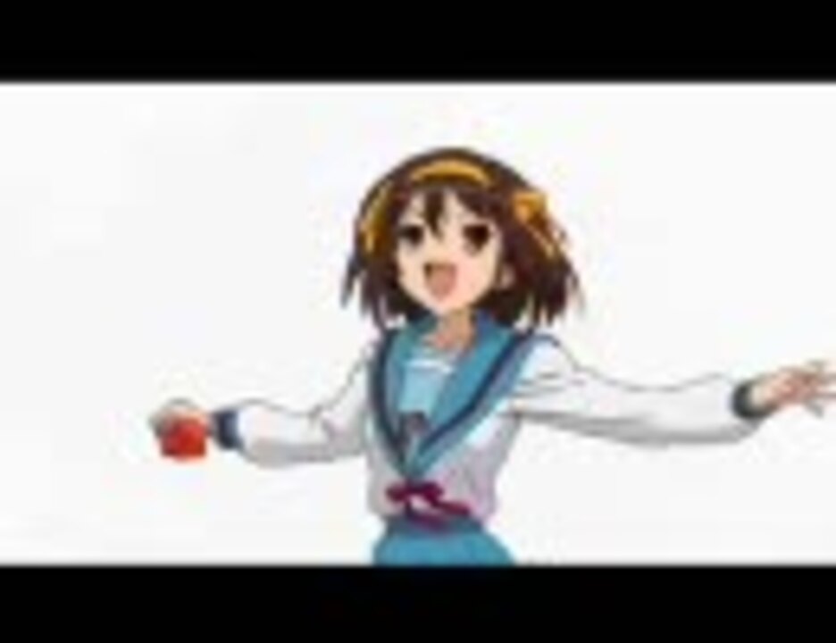 涼宮ハルヒの憂鬱opを ヒカシュー 不思議をみつめて と合わせてみた ニコニコ動画