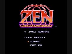 激レア！ファミコン 宇宙忍者 禅 ZEN KONAMI 怒りの以下略): 宇宙忍者が活躍する、日本未発売のコナミ製