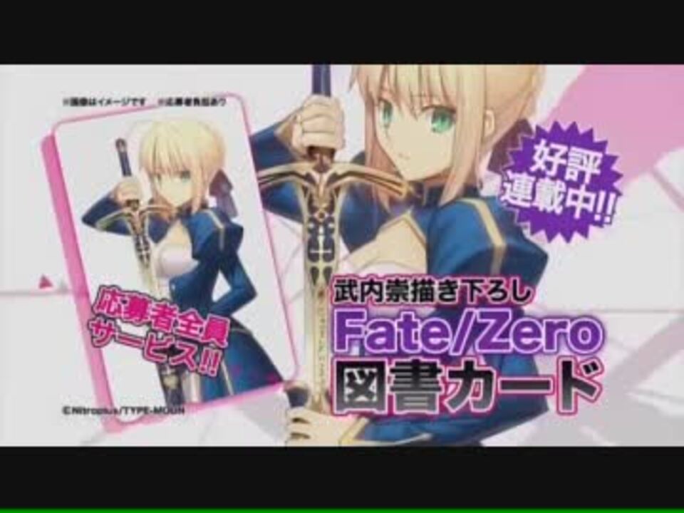 人気の 大好きです 魔法天使こすもす 動画 8本 ニコニコ動画