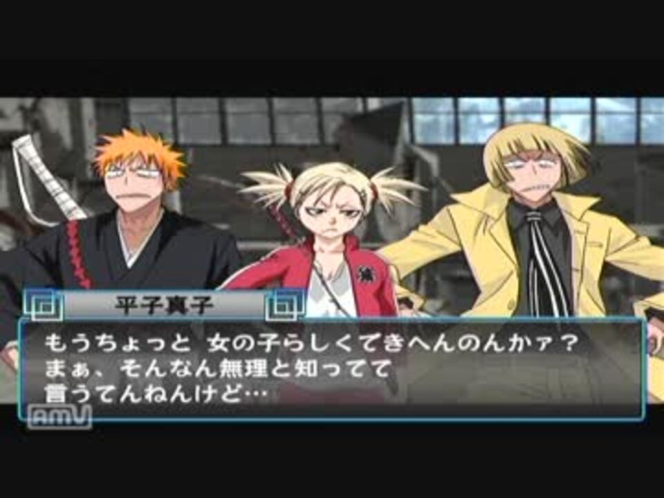 ブレイドバトラーズ2nd ひよ里女化計画 ニコニコ動画