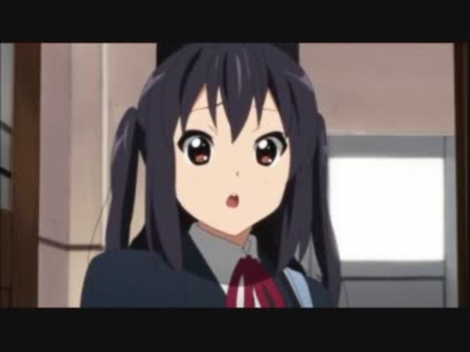 けいおん!のあずにゃんがこんなにウザいわけがない総集編 - ニコニコ動画