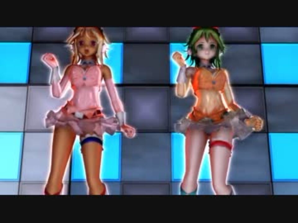 人気の ｍｍｄぱンツリンク 動画 8 056本 24 ニコニコ動画