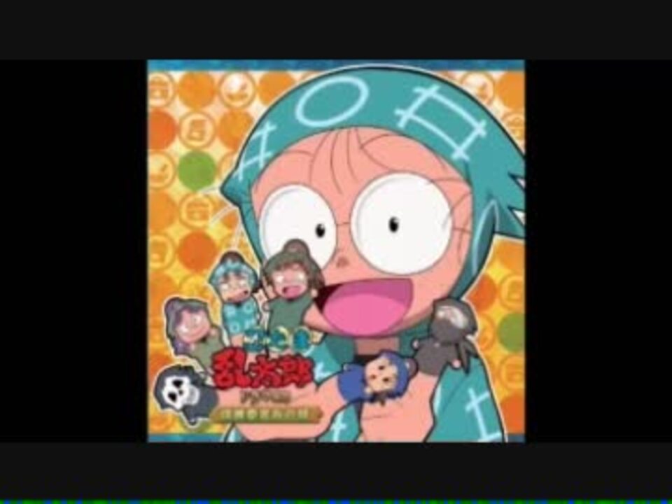 ｒｋｒｎ き ゃ す と こ め ん と の 段 その弐 ニコニコ動画