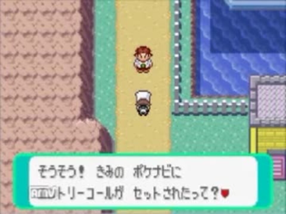 人気の ゲーム 改造ポケモン 動画 3 293本 29 ニコニコ動画