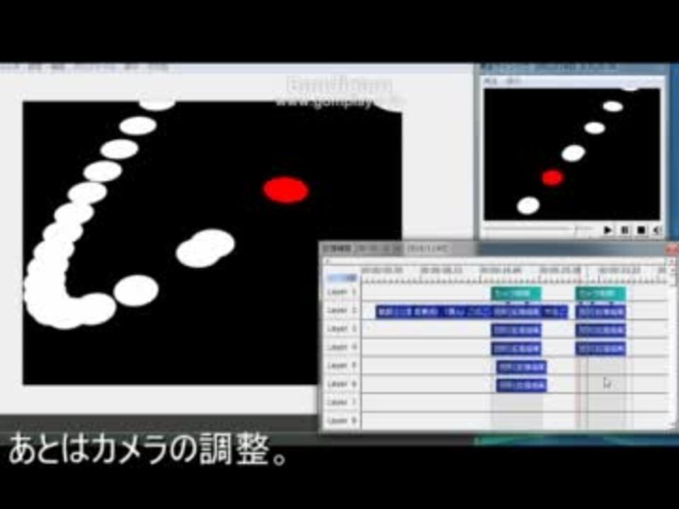 Aviutl 軌跡配置ver2 ターゲット ニコニコ動画