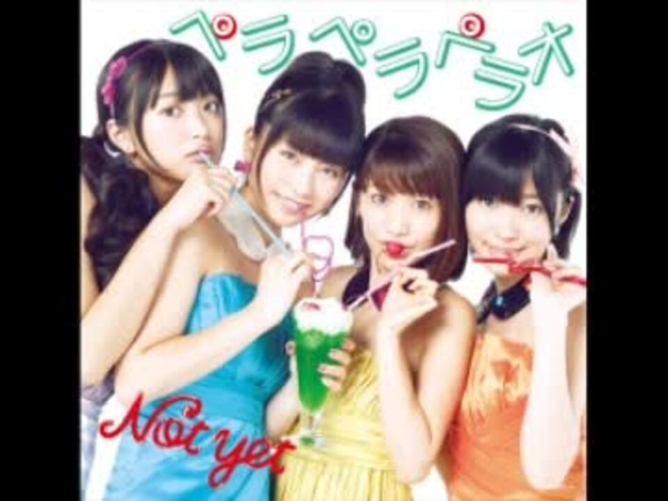 人気の ペラペラペラオ 動画 8本 ニコニコ動画