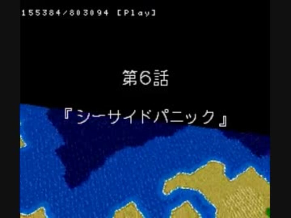 人気の ガンダム 売るよ 動画 8本 ニコニコ動画