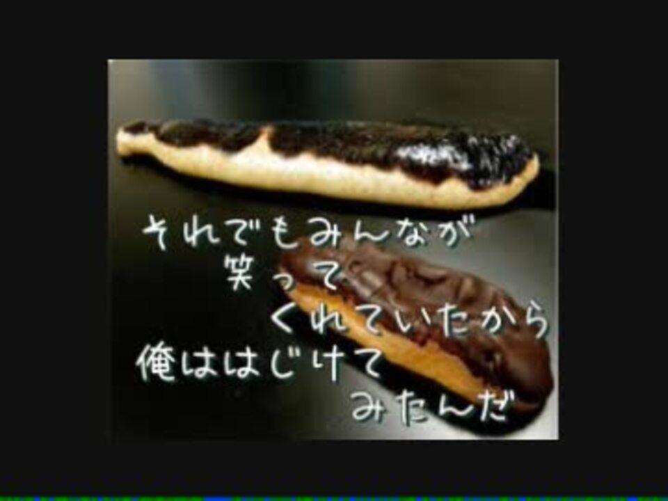 人気の ナマコ 動画 311本 9 ニコニコ動画