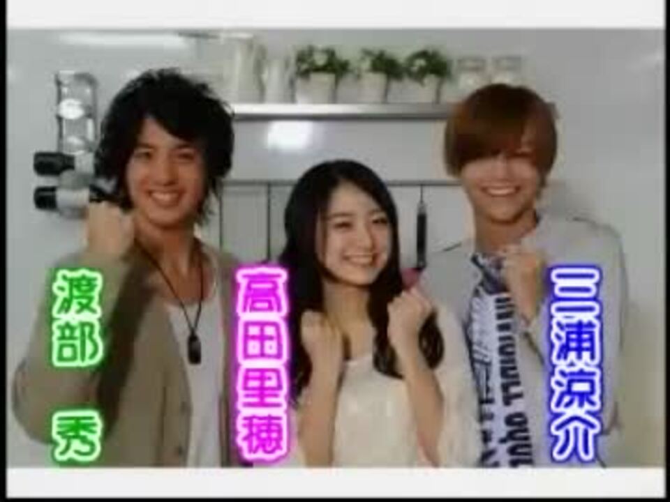 人気の 仮面ライダーオーズ 高田里穂 動画 8本 ニコニコ動画