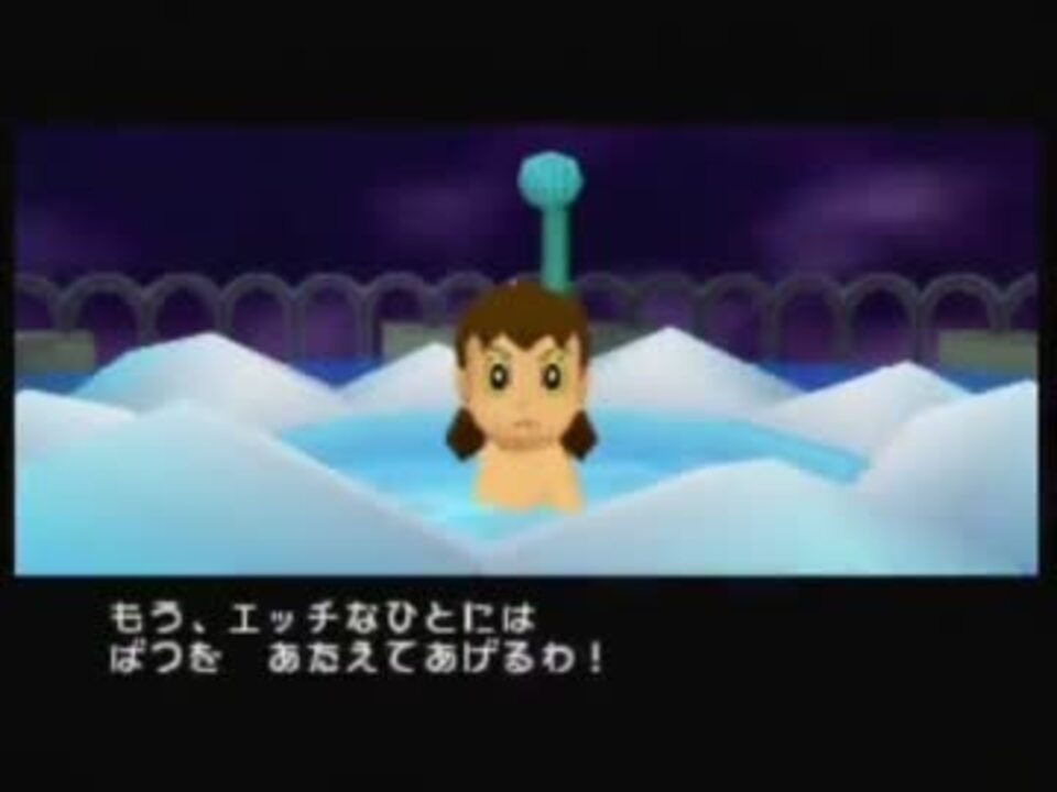 ドラえもん でのび太達が遊ぶ空き地の隣に住む 神成さん の親戚の少女の名前 は何でしょうか Englnscraj