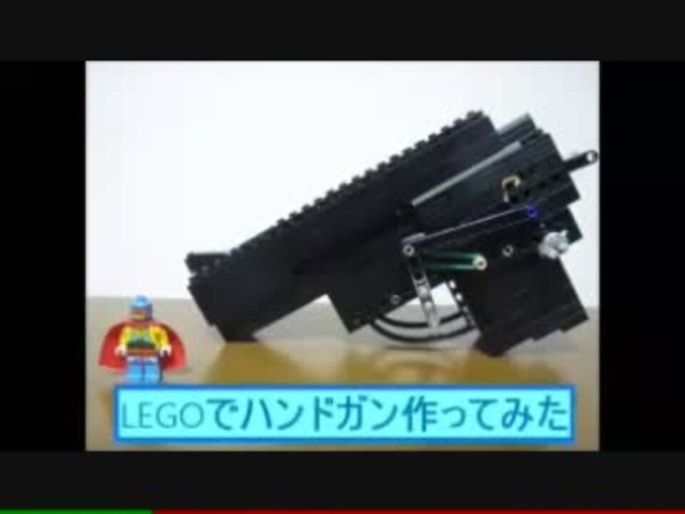 人気の ニコニコ技術部 銃 動画 84本 3 ニコニコ動画