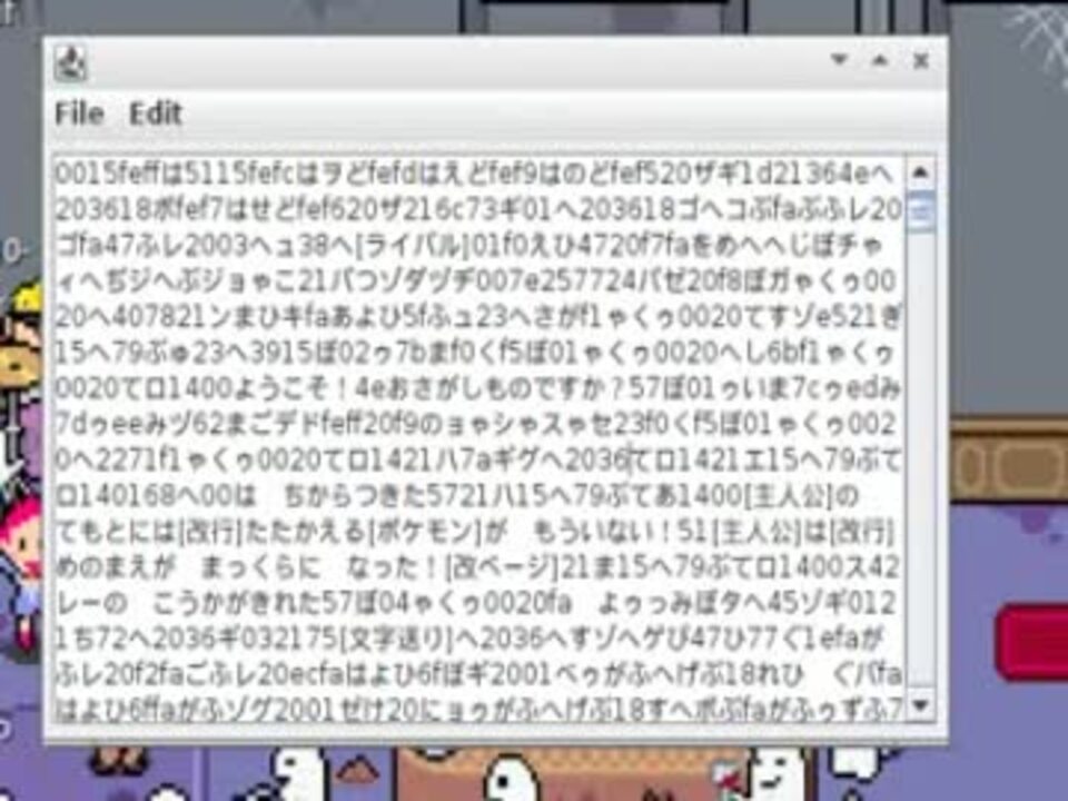 改造ポケモン制作ツール 初代用 ベータ版 ニコニコ動画