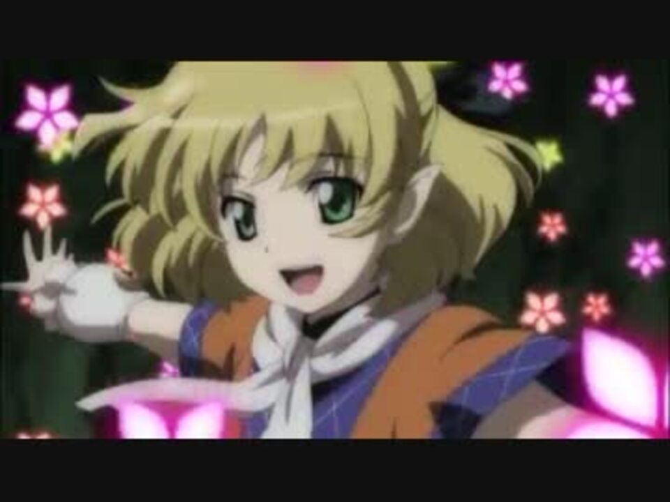 幻想万華鏡 豹変パルスィ中毒用 ニコニコ動画